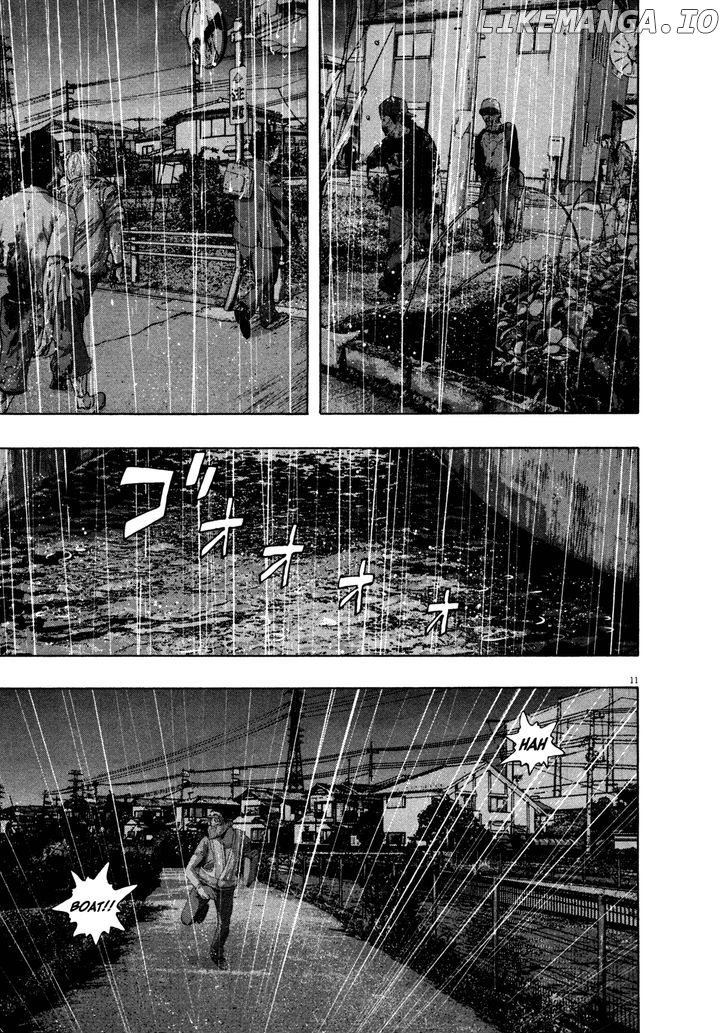 Read I Am A Hero EN Manga Online
