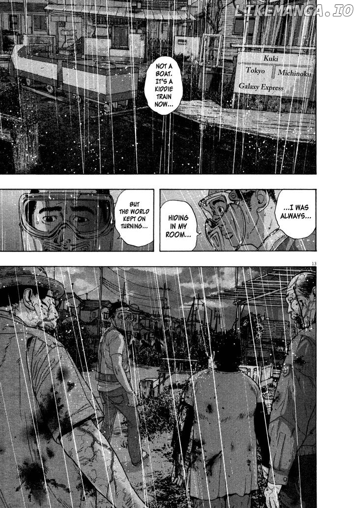 Read I Am A Hero EN Manga Online
