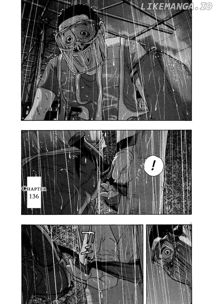 Read I Am A Hero EN Manga Online