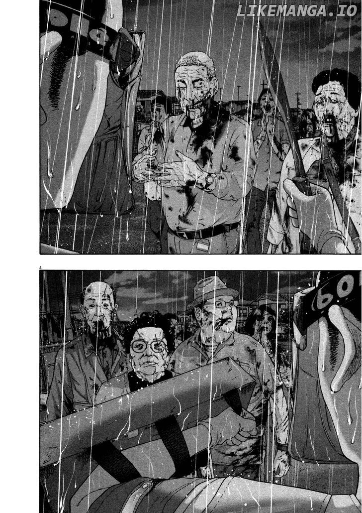 Read I Am A Hero EN Manga Online
