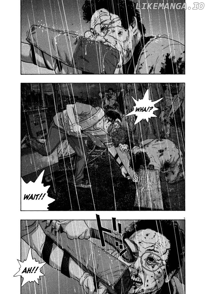 Read I Am A Hero EN Manga Online