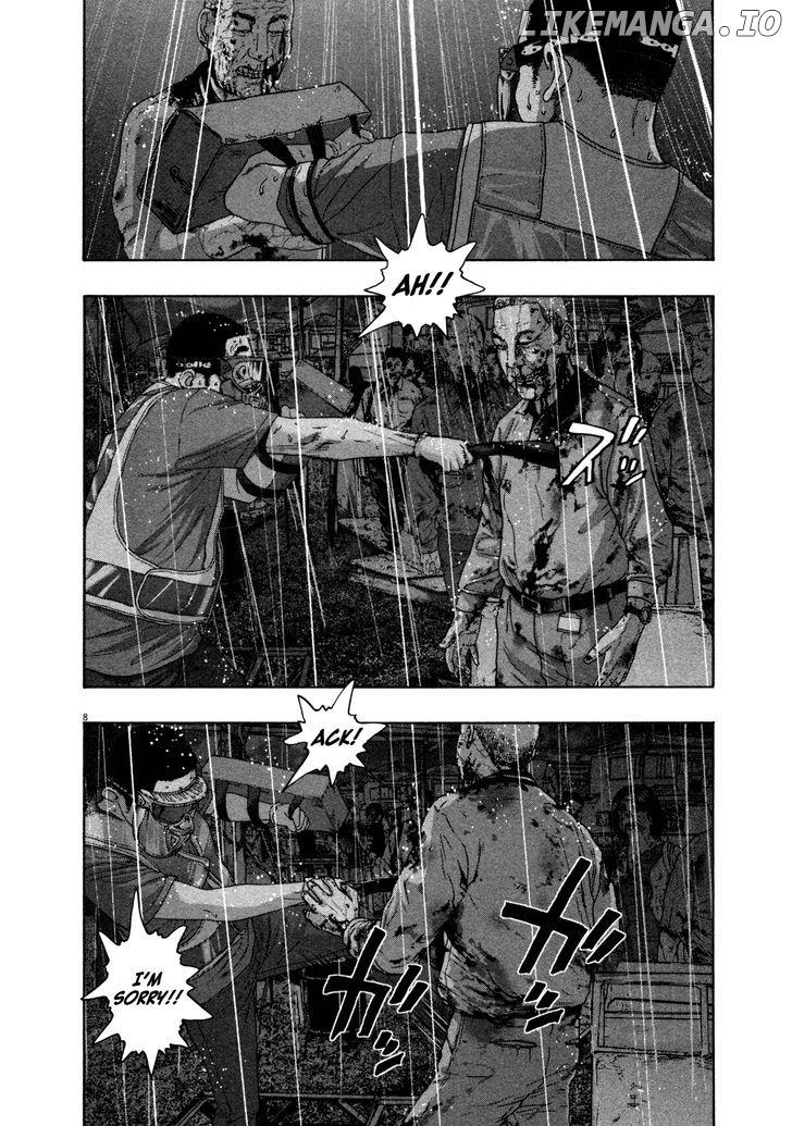 Read I Am A Hero EN Manga Online