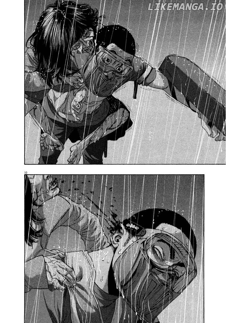 Read I Am A Hero EN Manga Online