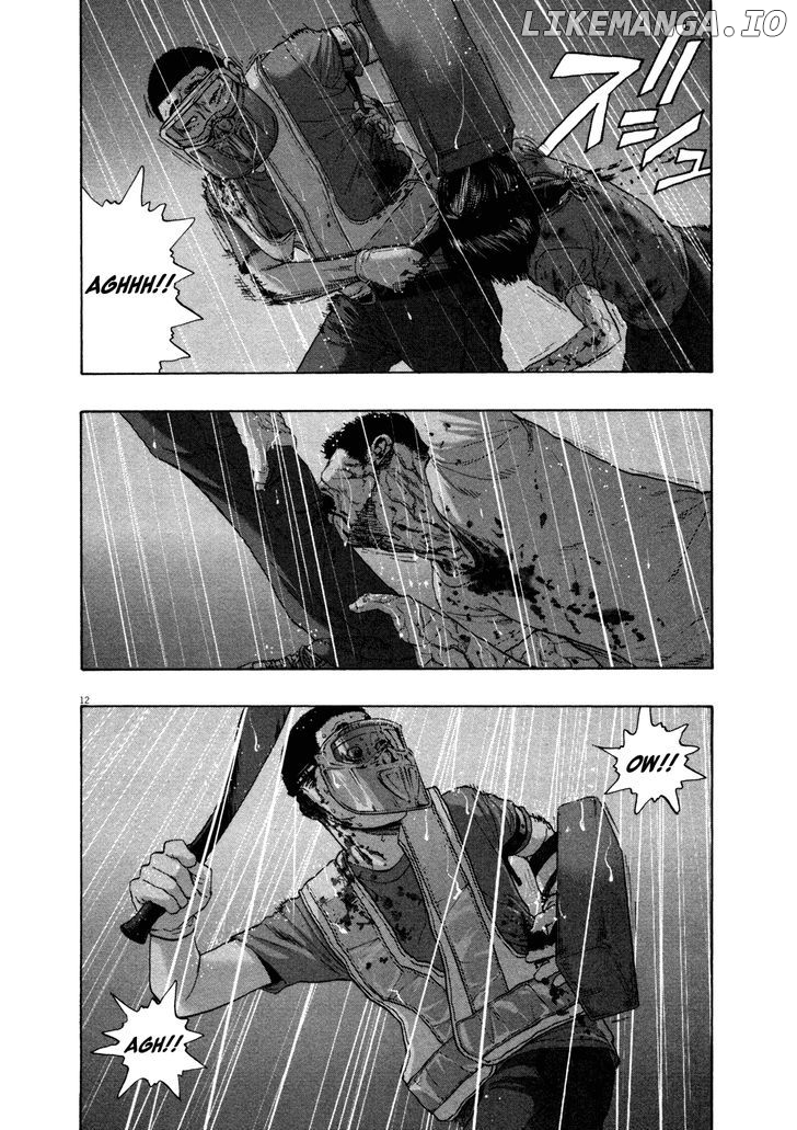 Read I Am A Hero EN Manga Online