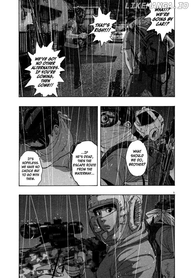 Read I Am A Hero EN Manga Online