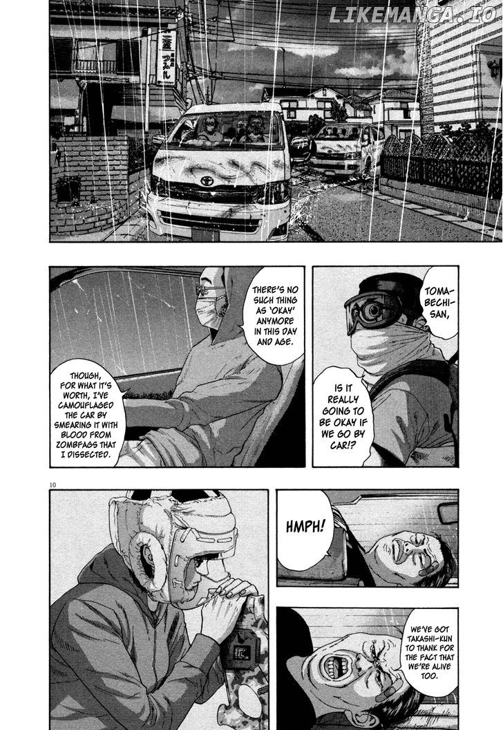 Read I Am A Hero EN Manga Online