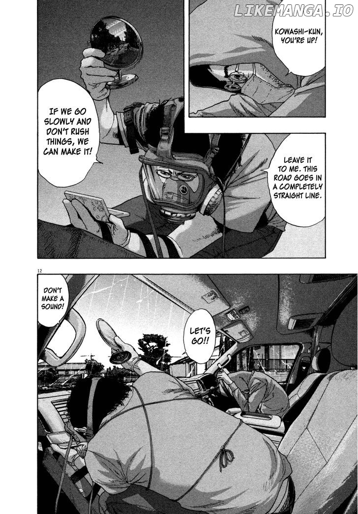 Read I Am A Hero EN Manga Online