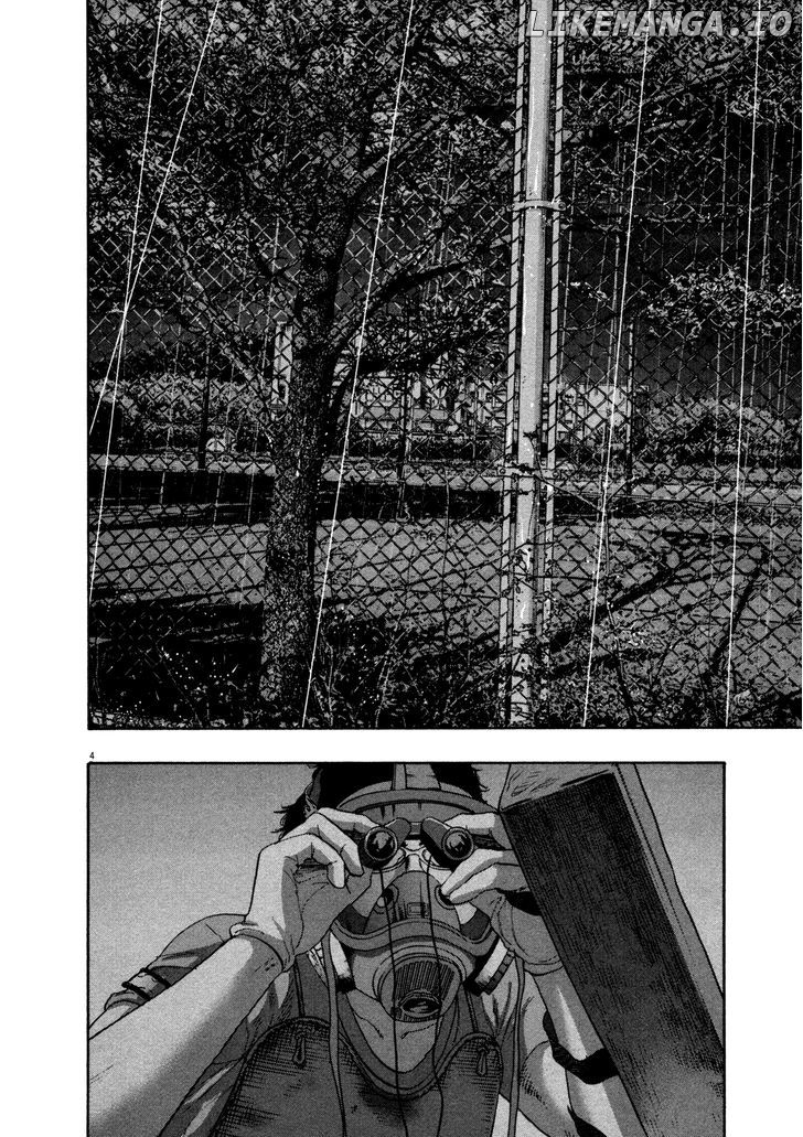 Read I Am A Hero EN Manga Online
