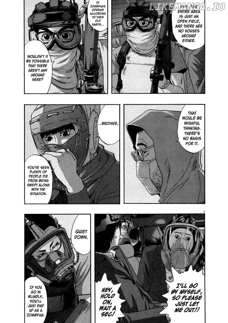 Read I Am A Hero EN Manga Online