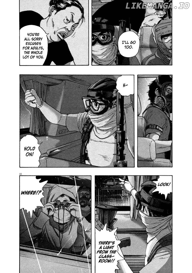 Read I Am A Hero EN Manga Online
