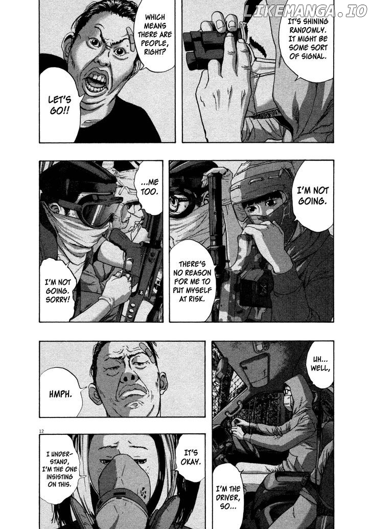 Read I Am A Hero EN Manga Online