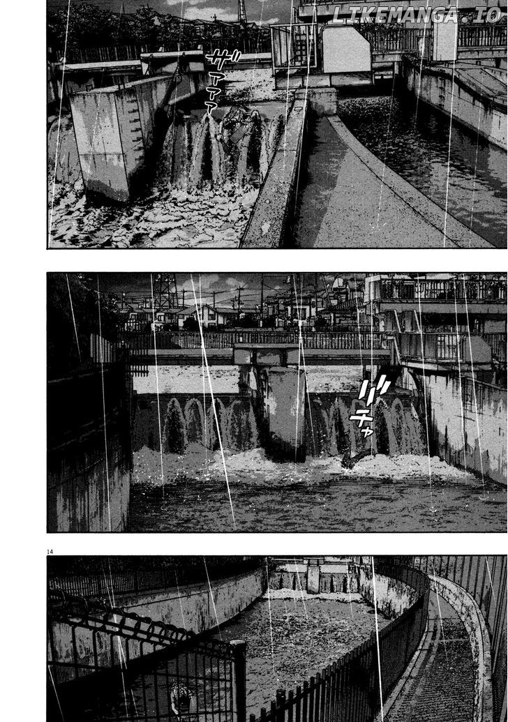 Read I Am A Hero EN Manga Online
