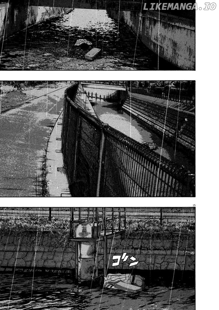 Read I Am A Hero EN Manga Online