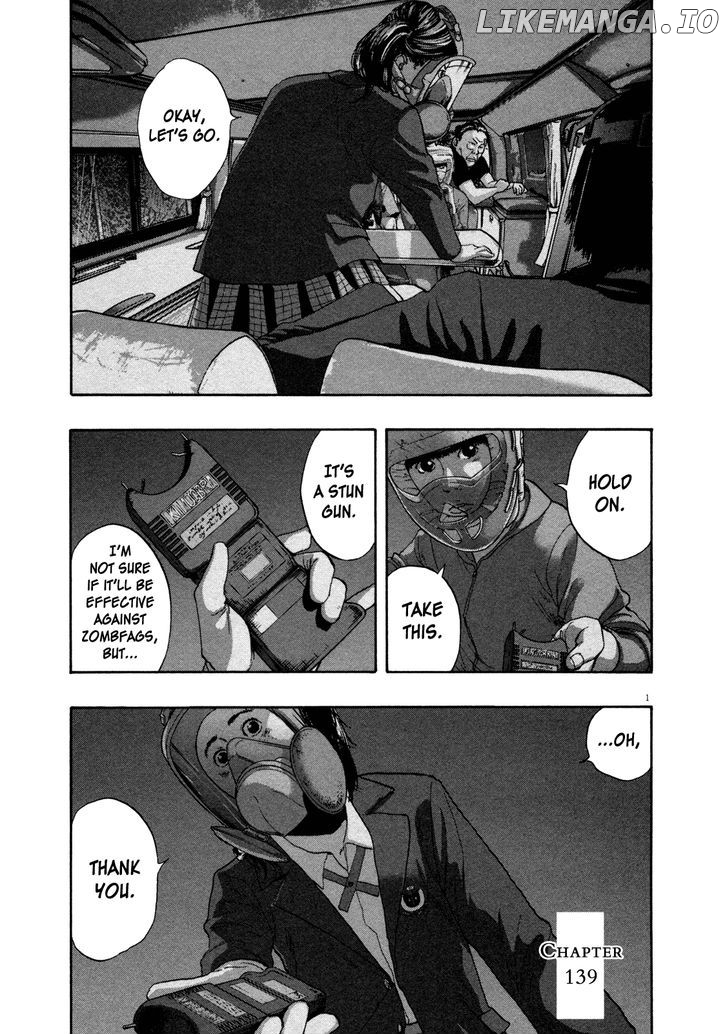 Read I Am A Hero EN Manga Online