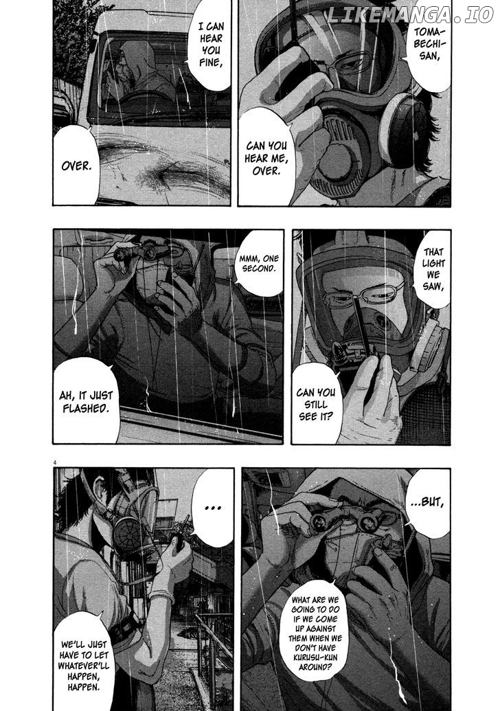 Read I Am A Hero EN Manga Online