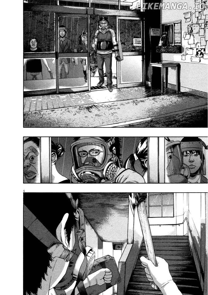 Read I Am A Hero EN Manga Online