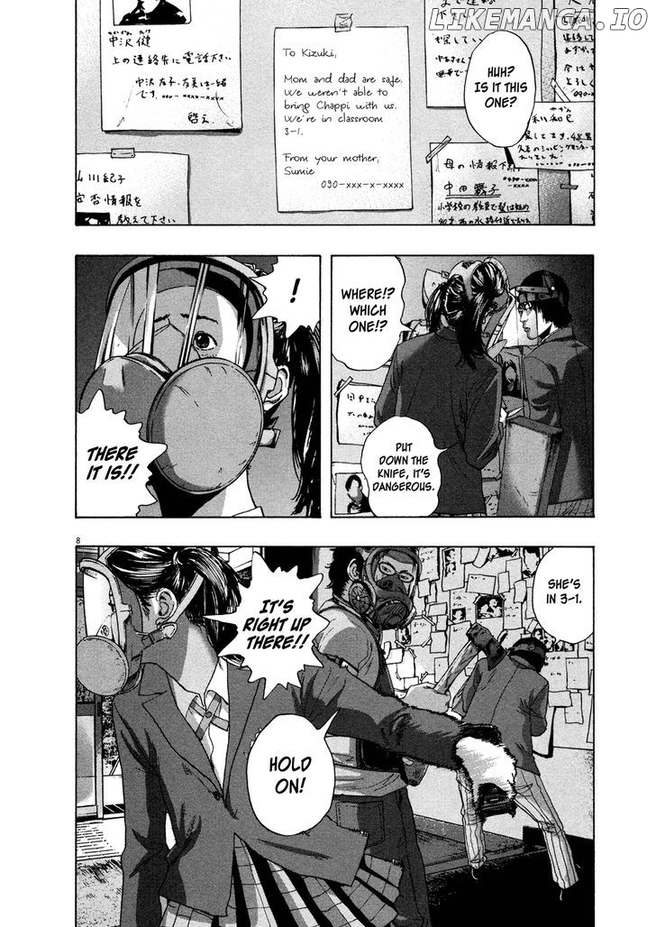 Read I Am A Hero EN Manga Online