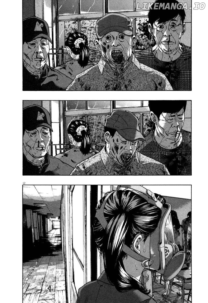Read I Am A Hero EN Manga Online