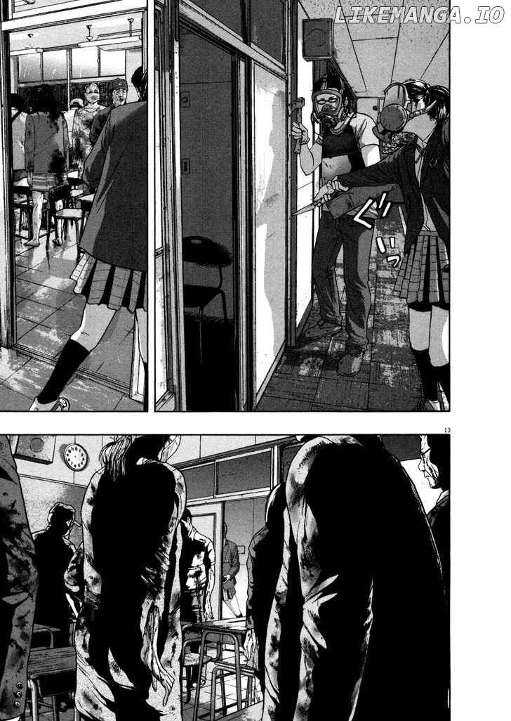 Read I Am A Hero EN Manga Online