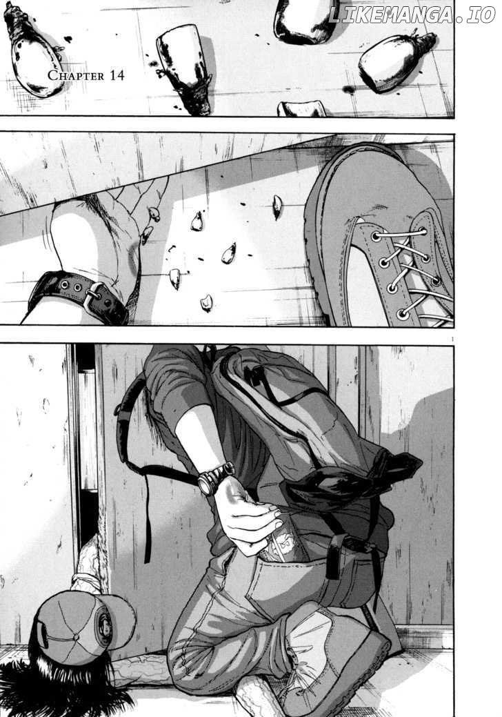 Read I Am A Hero EN Manga Online