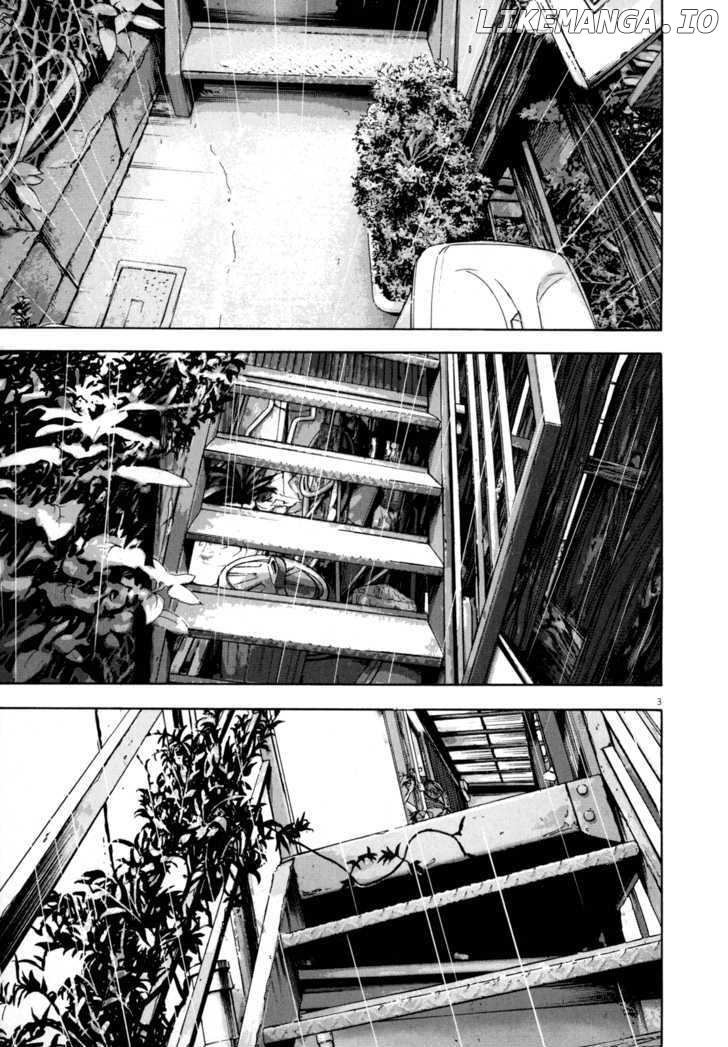 Read I Am A Hero EN Manga Online