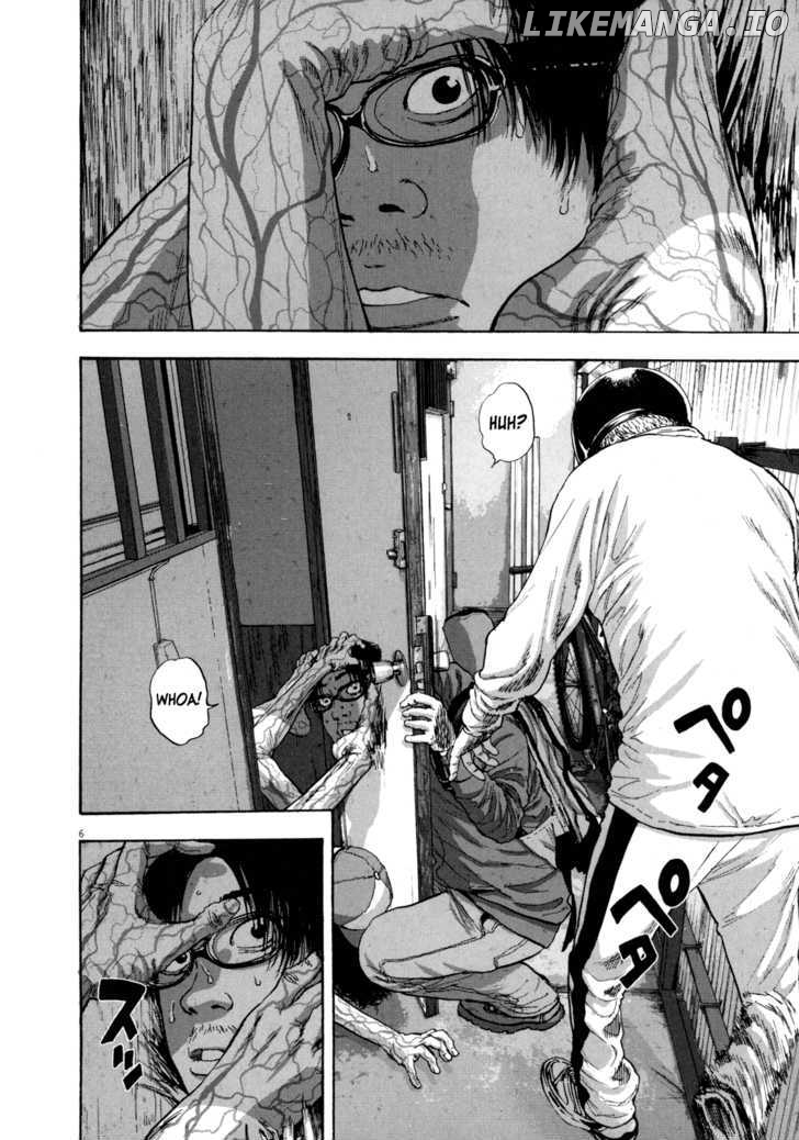 Read I Am A Hero EN Manga Online