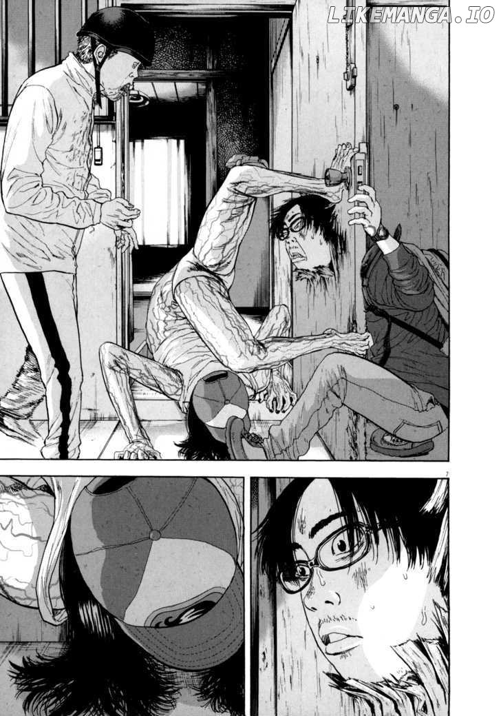 Read I Am A Hero EN Manga Online