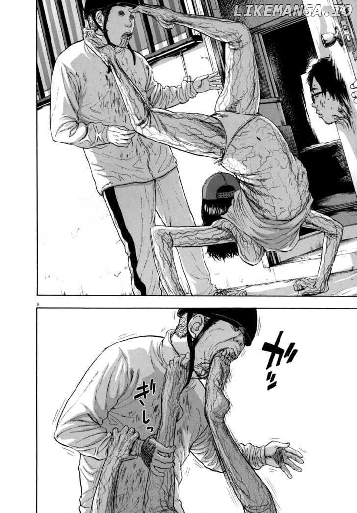 Read I Am A Hero EN Manga Online