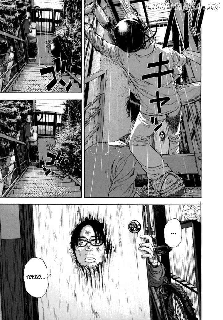 Read I Am A Hero EN Manga Online