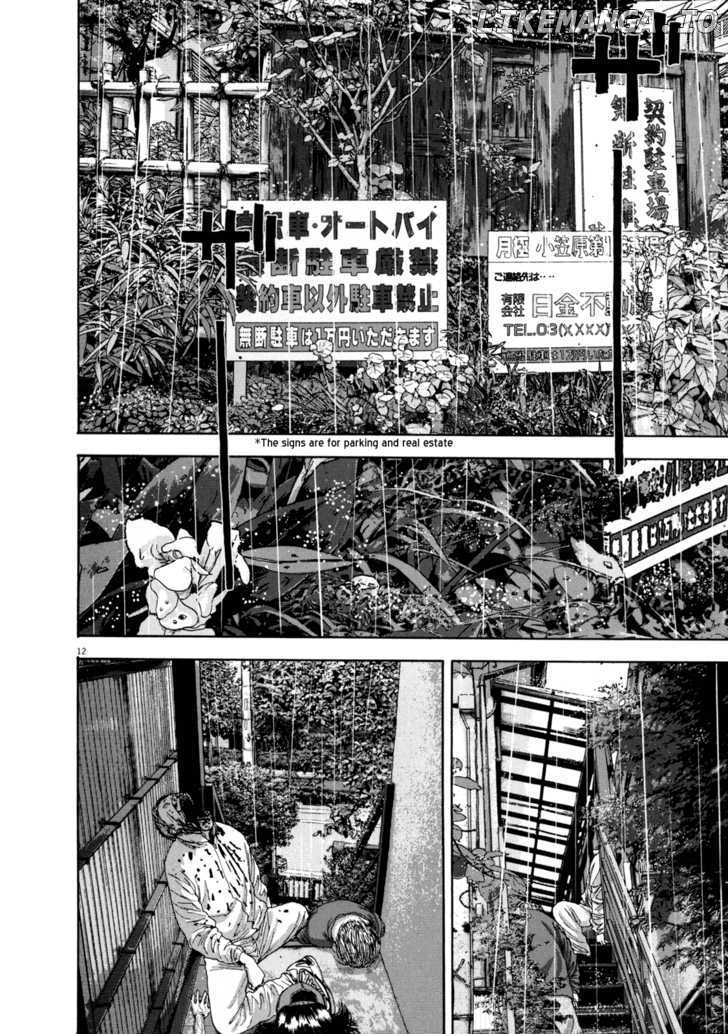 Read I Am A Hero EN Manga Online