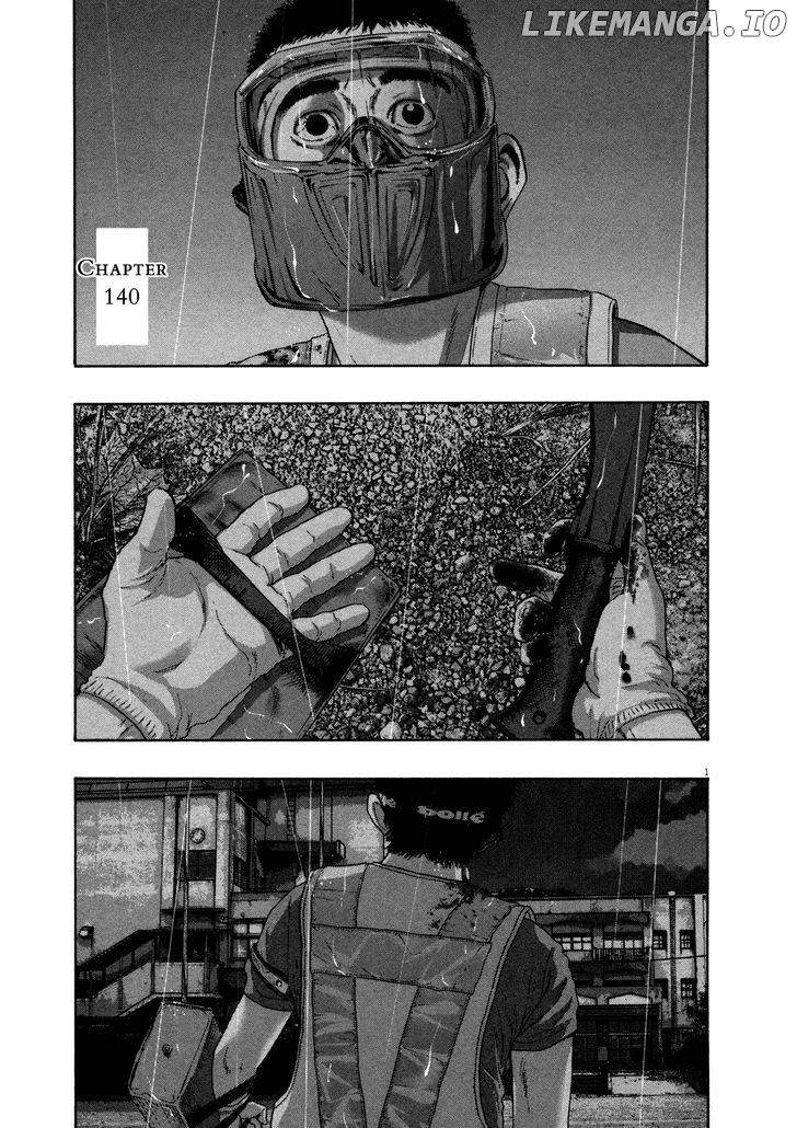 Read I Am A Hero EN Manga Online