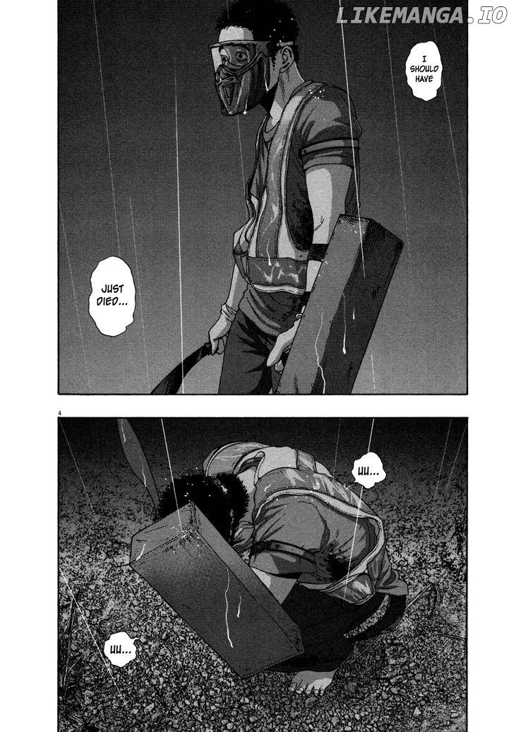 Read I Am A Hero EN Manga Online