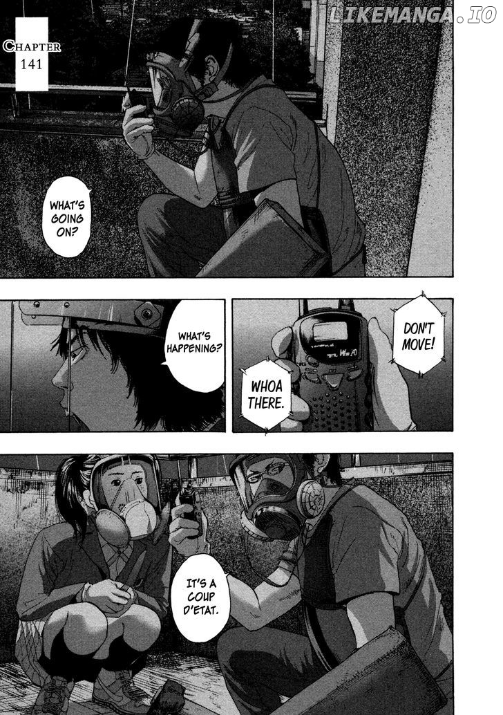 Read I Am A Hero EN Manga Online