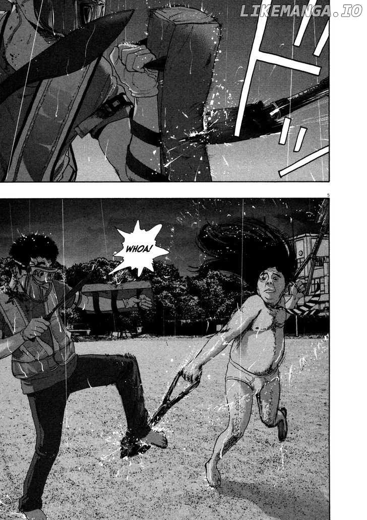 Read I Am A Hero EN Manga Online