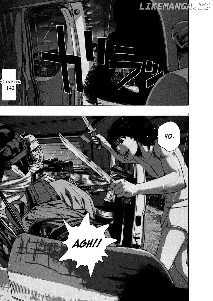 Read I Am A Hero EN Manga Online