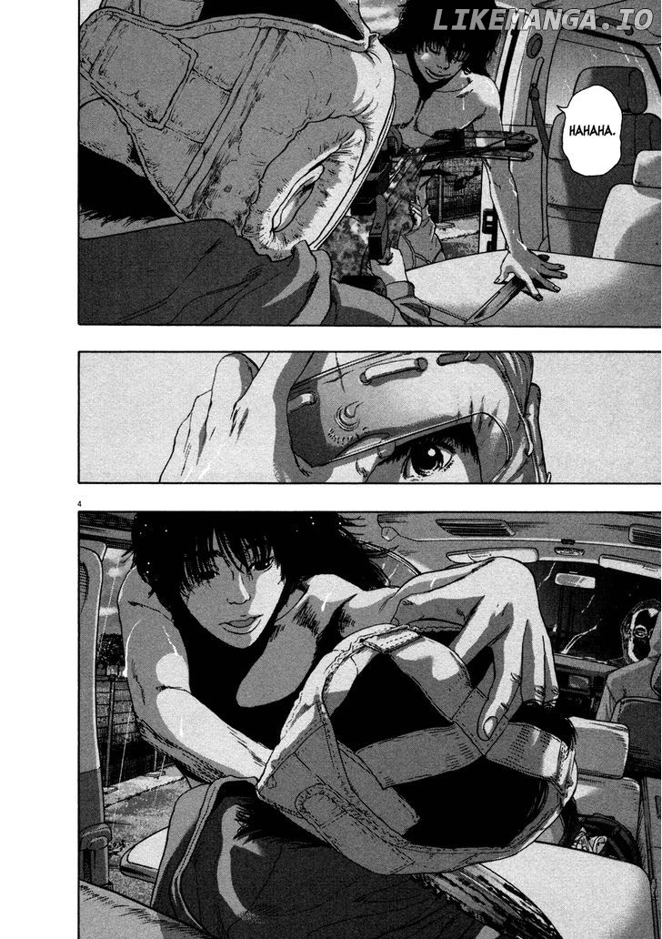 Read I Am A Hero EN Manga Online