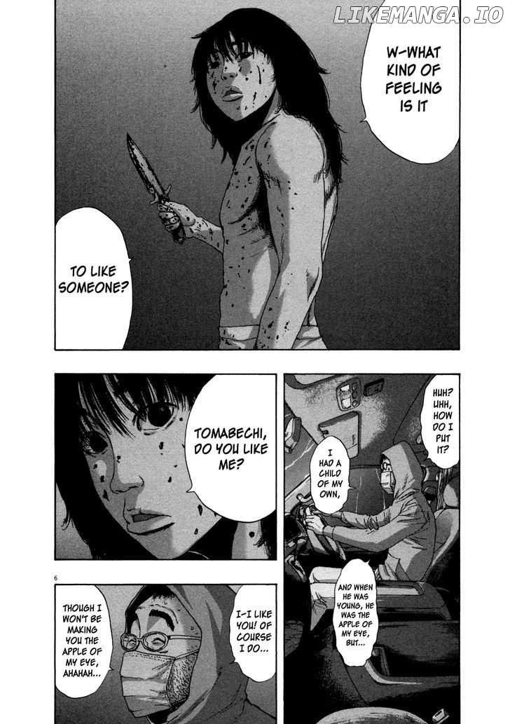 Read I Am A Hero EN Manga Online