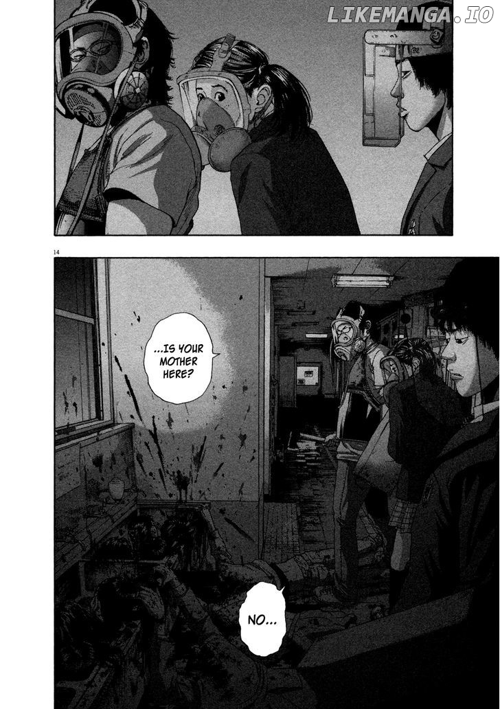 Read I Am A Hero EN Manga Online