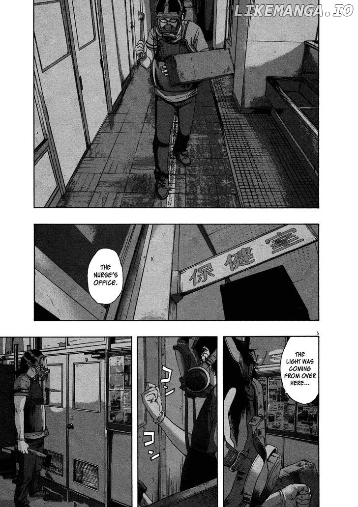 Read I Am A Hero EN Manga Online