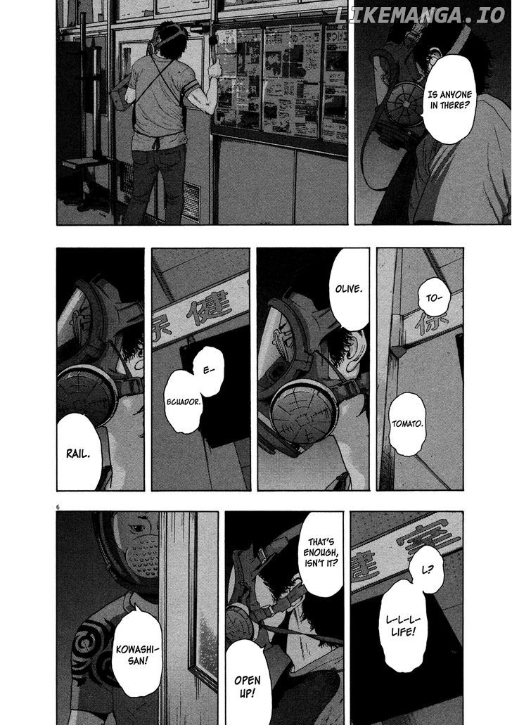 Read I Am A Hero EN Manga Online
