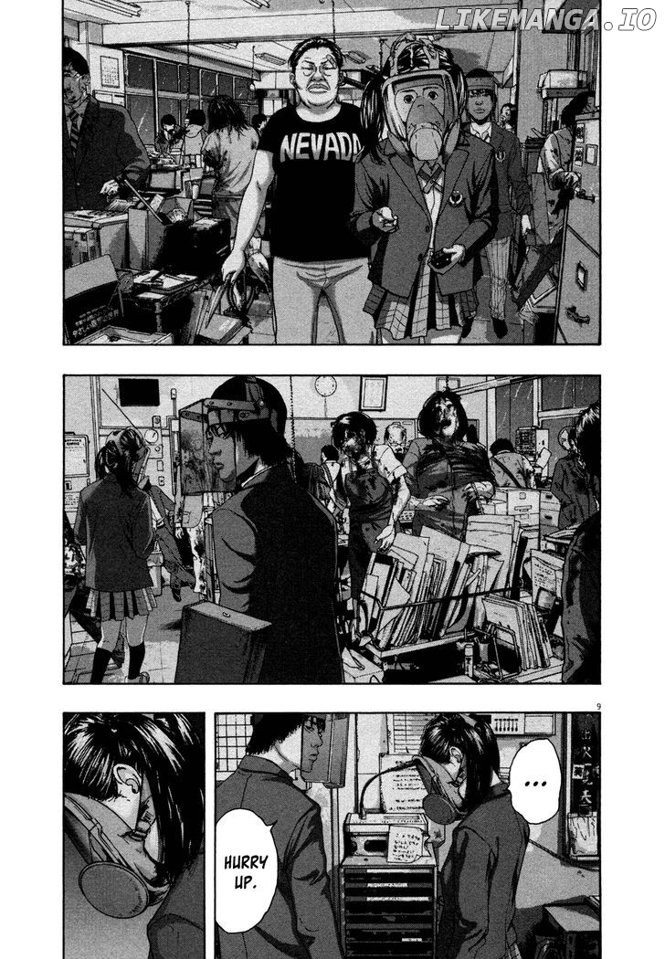 Read I Am A Hero EN Manga Online