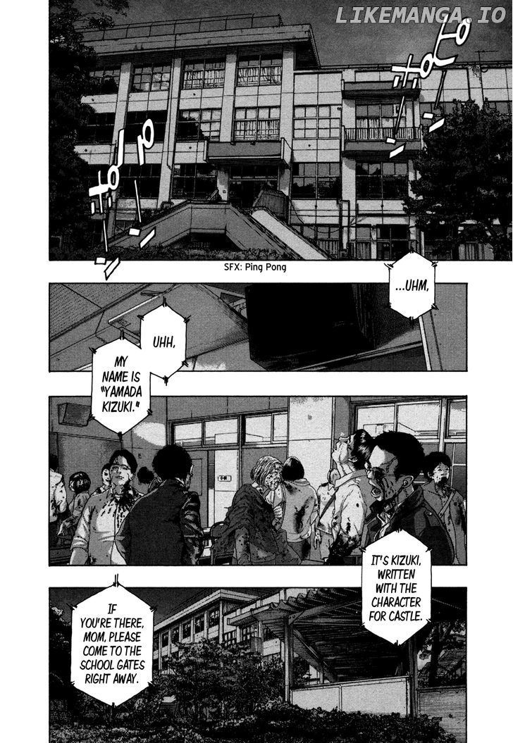 Read I Am A Hero EN Manga Online
