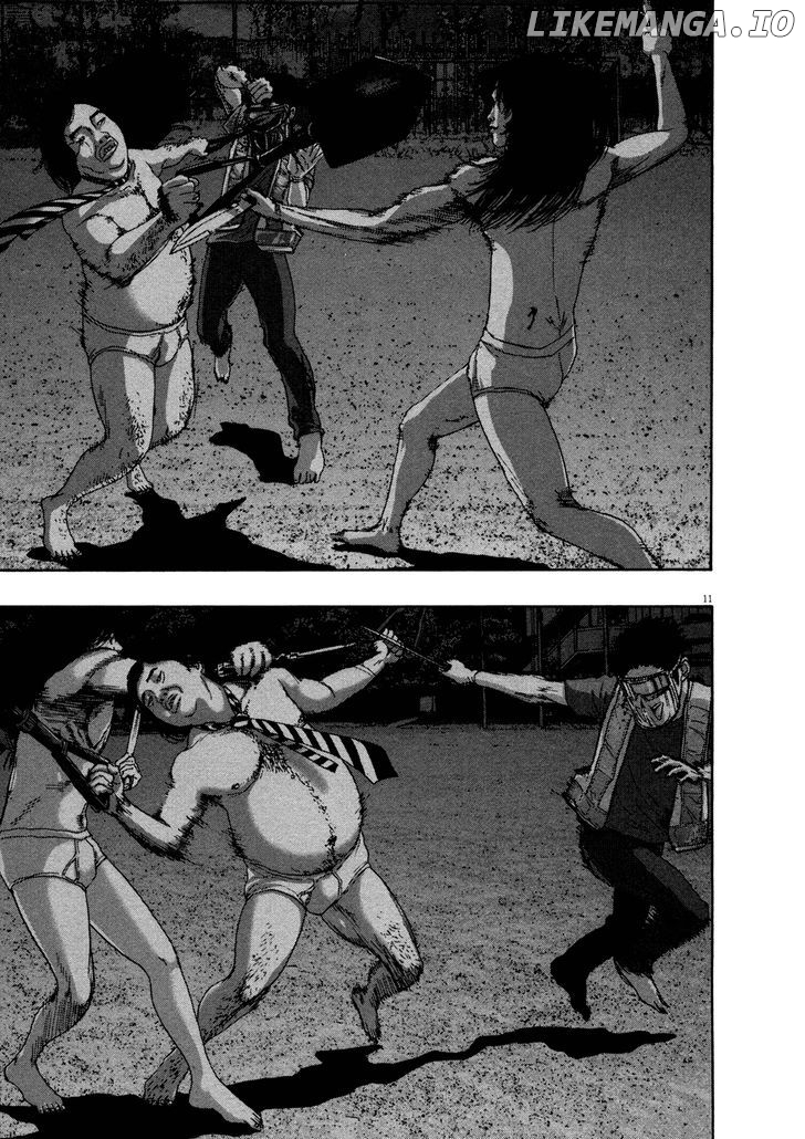 Read I Am A Hero EN Manga Online