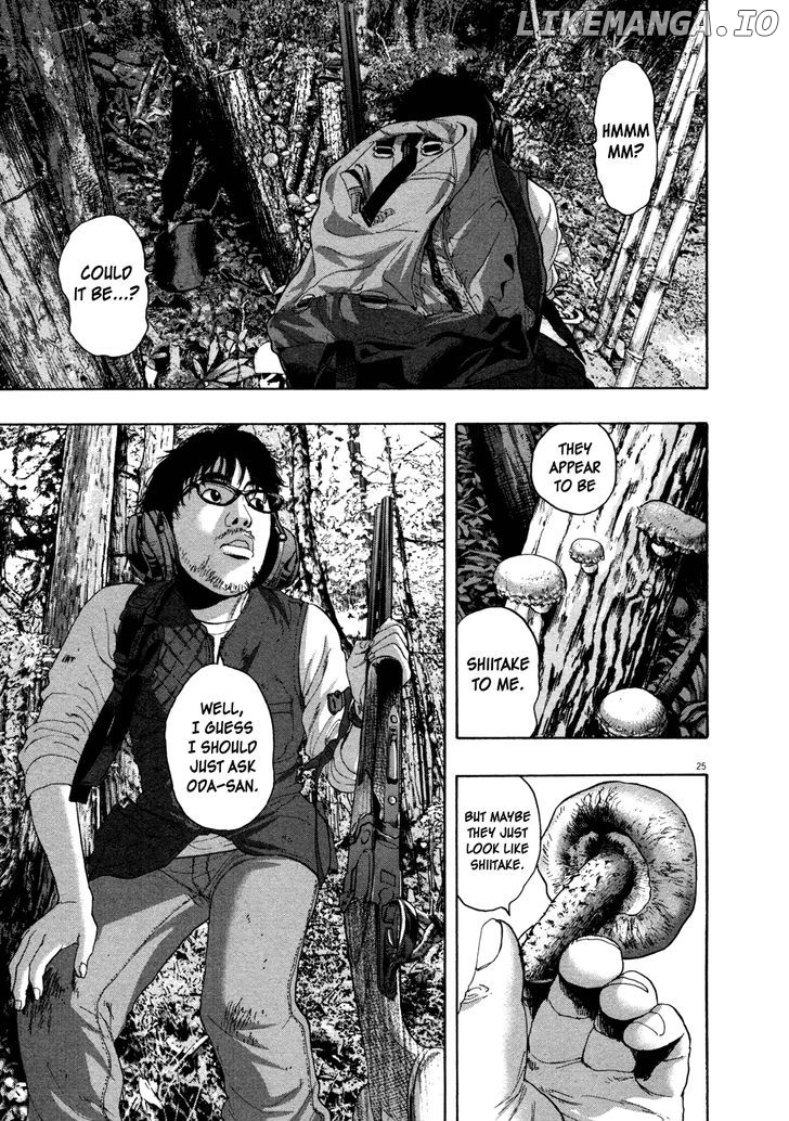 Read I Am A Hero EN Manga Online