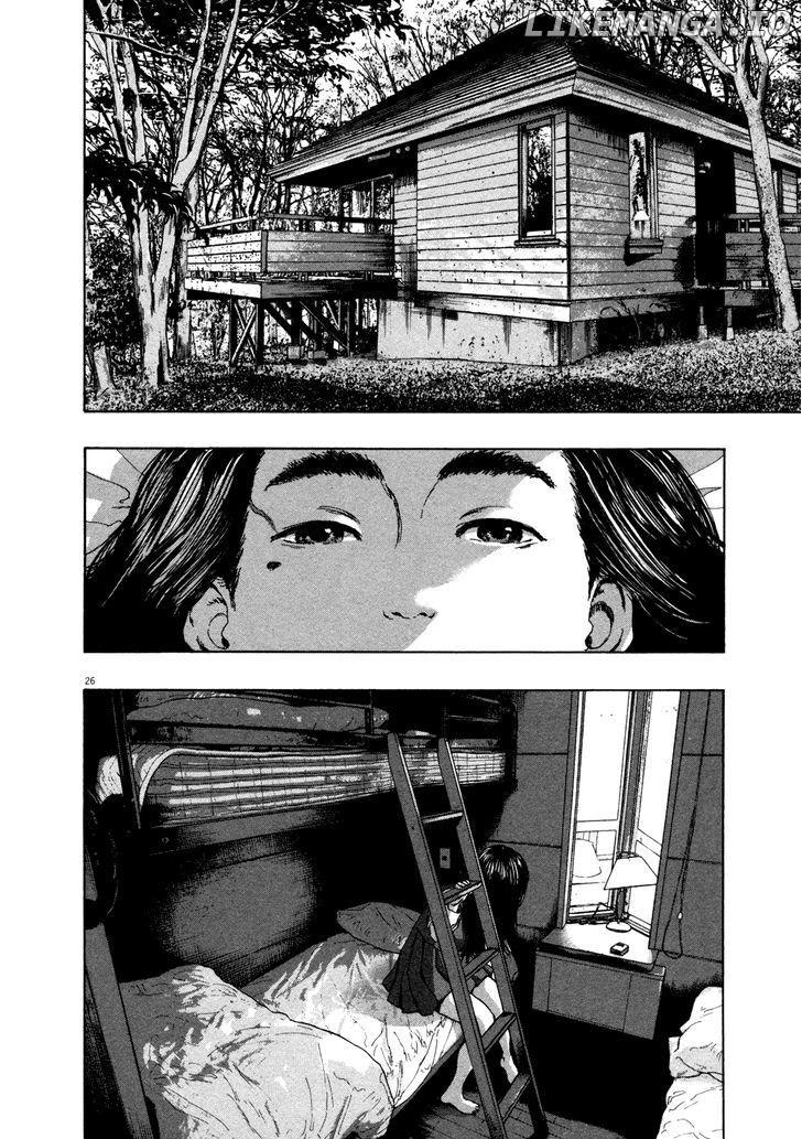 Read I Am A Hero EN Manga Online