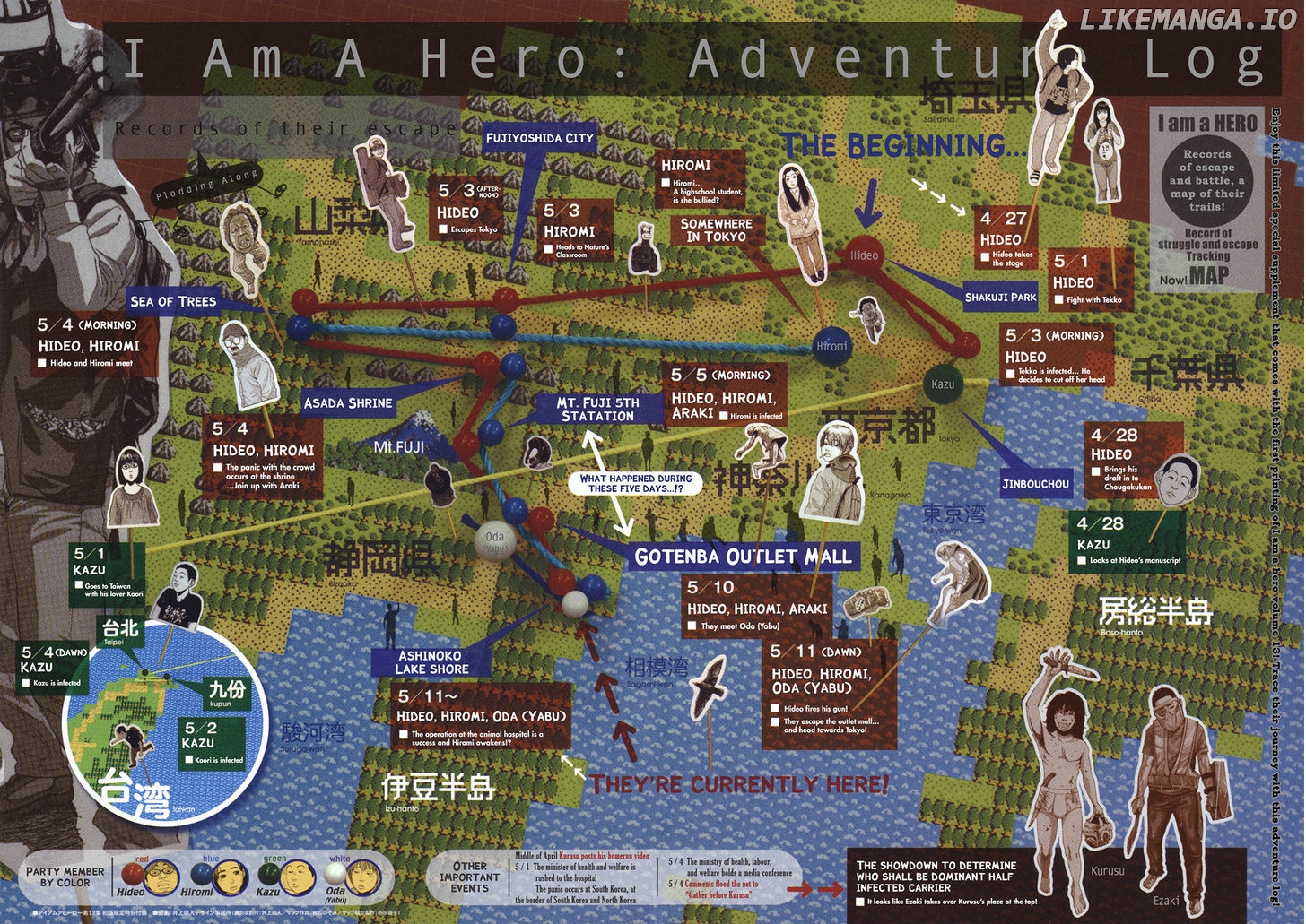 Read I Am A Hero EN Manga Online