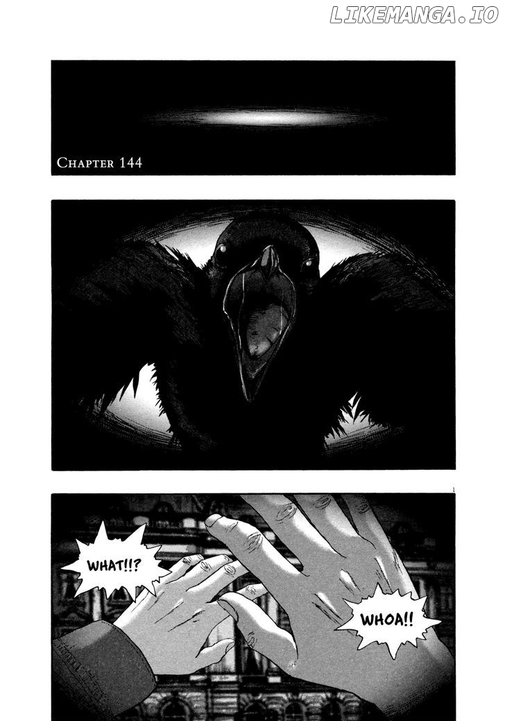Read I Am A Hero EN Manga Online
