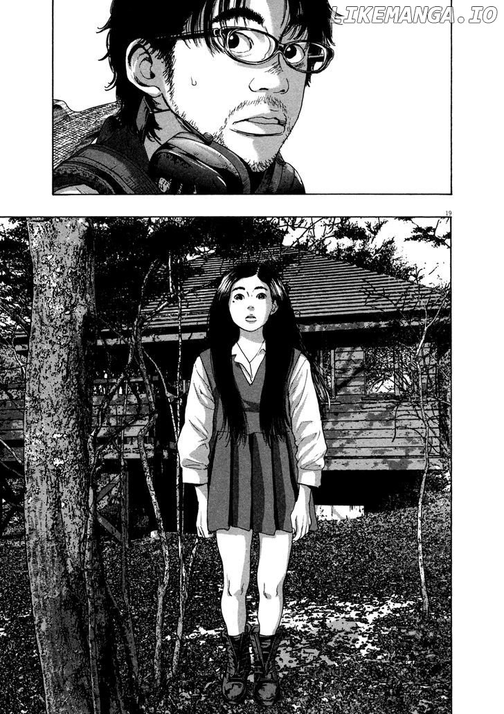 Read I Am A Hero EN Manga Online