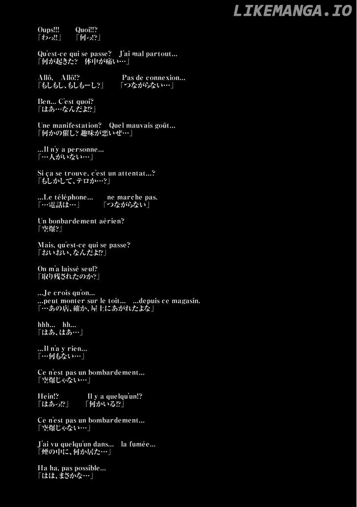 Read I Am A Hero EN Manga Online