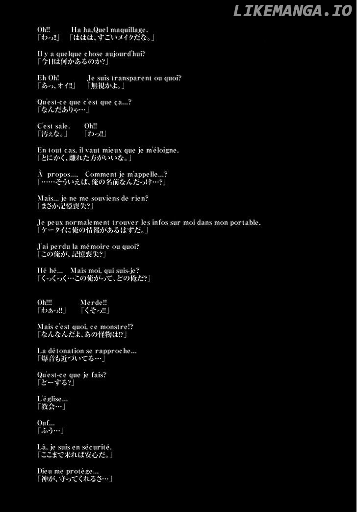 Read I Am A Hero EN Manga Online